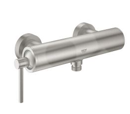 Sprchová baterie na stěnu supersteel Grohe Atrio
