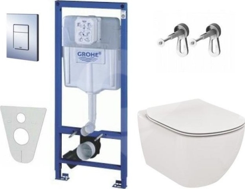 Sada pro závěsné WC, klozet a sedátko Ideal Standard Tesi