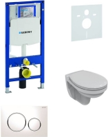 Sada pro závěsné WC, klozet, tlačítko Sigma 20 bílá/lesklý chrom/bílá, sedátko softclose Ideal Standard Quarzo