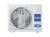 Venkovní klimatizační jednotka  bílá Multisplit Haier
