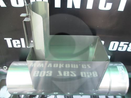 Komínový díl s kontrolním dvojitým otvorem 150x250mm pr. 200mm